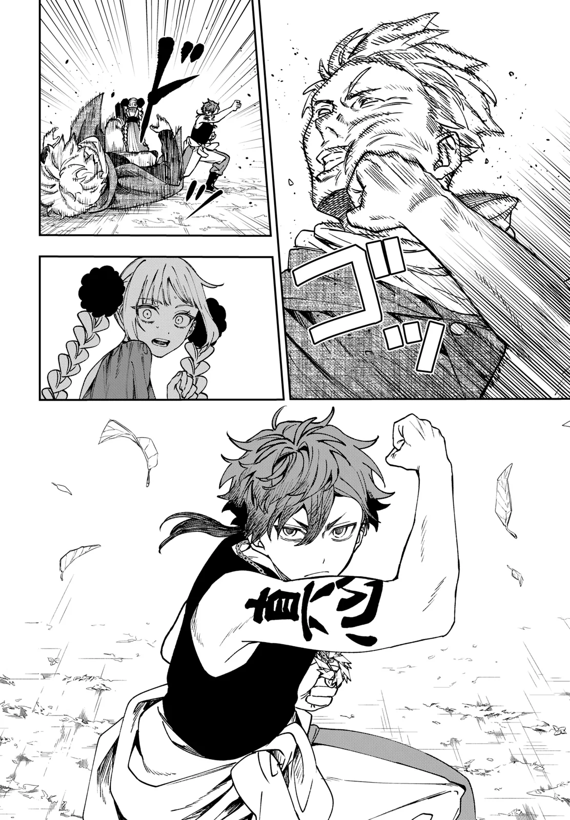 WITCHRIV Chapitre 8 - Page 21