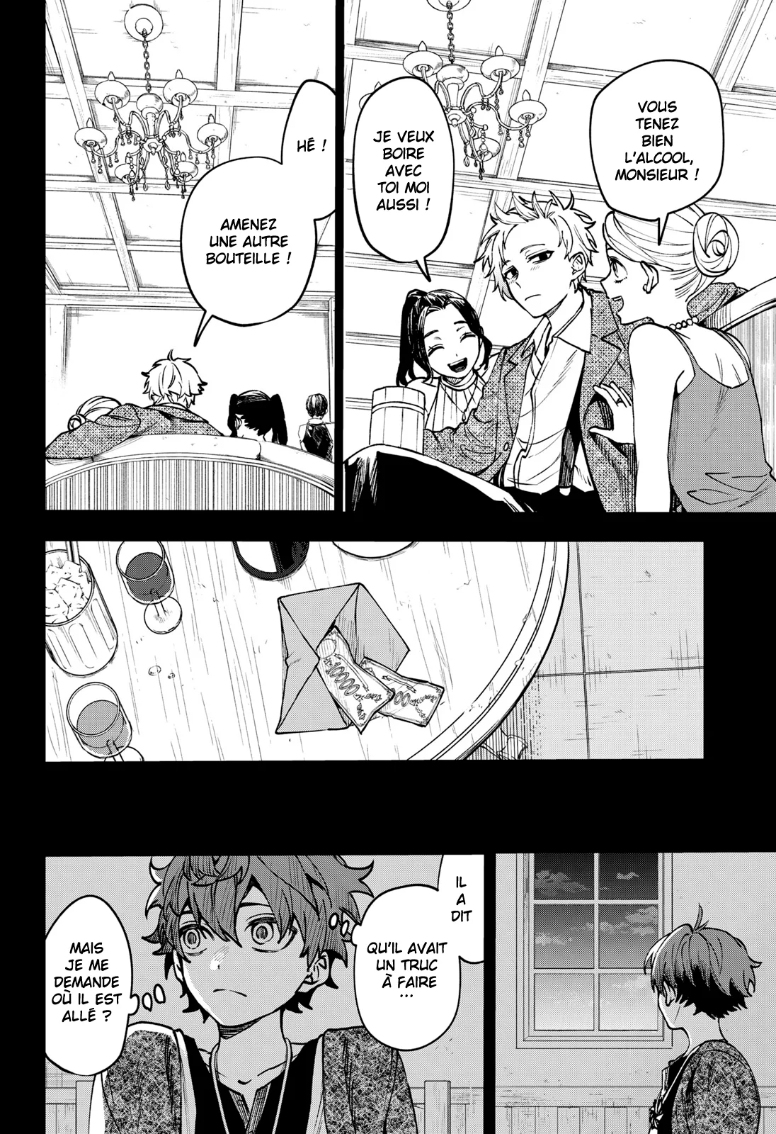 WITCHRIV Chapitre 12 - Page 24