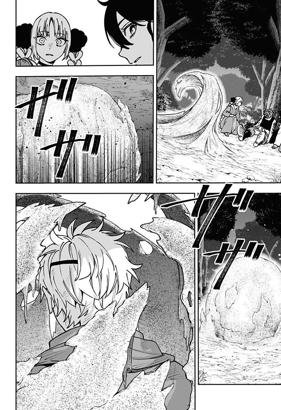 WITCHRIV Chapitre 15 - Page 39