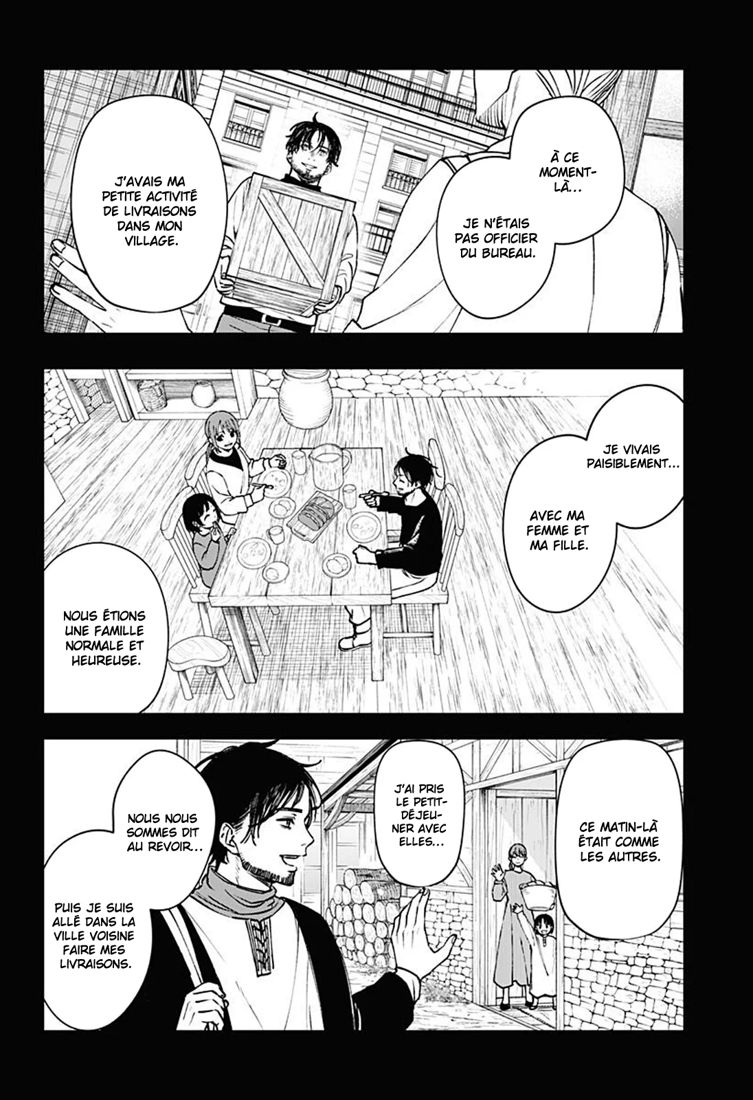 WITCHRIV Chapitre 15 - Page 7