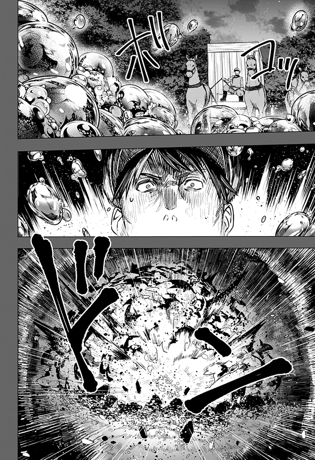 WITCHRIV Chapitre 23 - Page 25