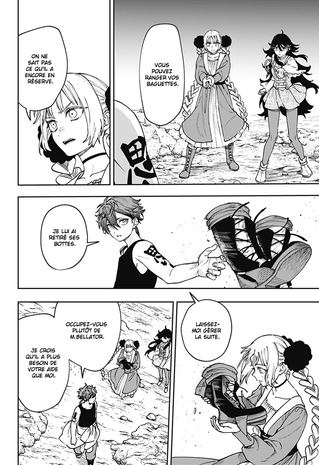 WITCHRIV Chapitre 23 - Page 5
