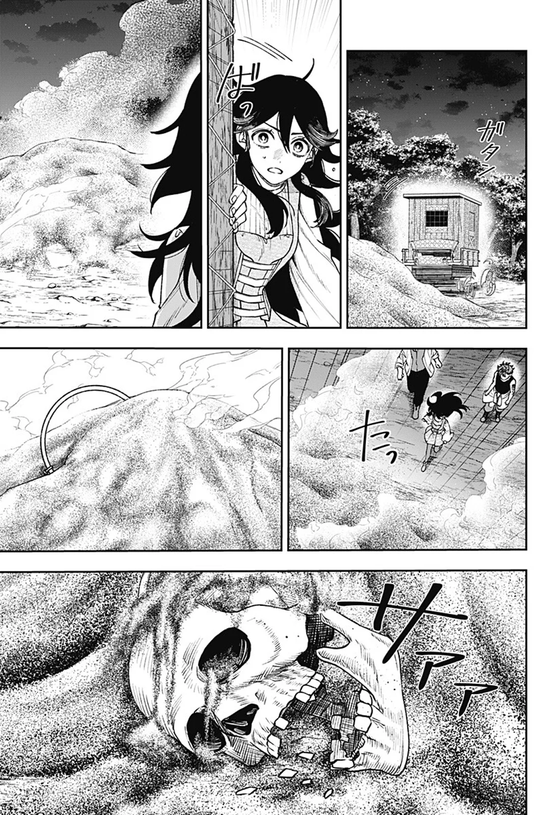 WITCHRIV Chapitre 27 - Page 6