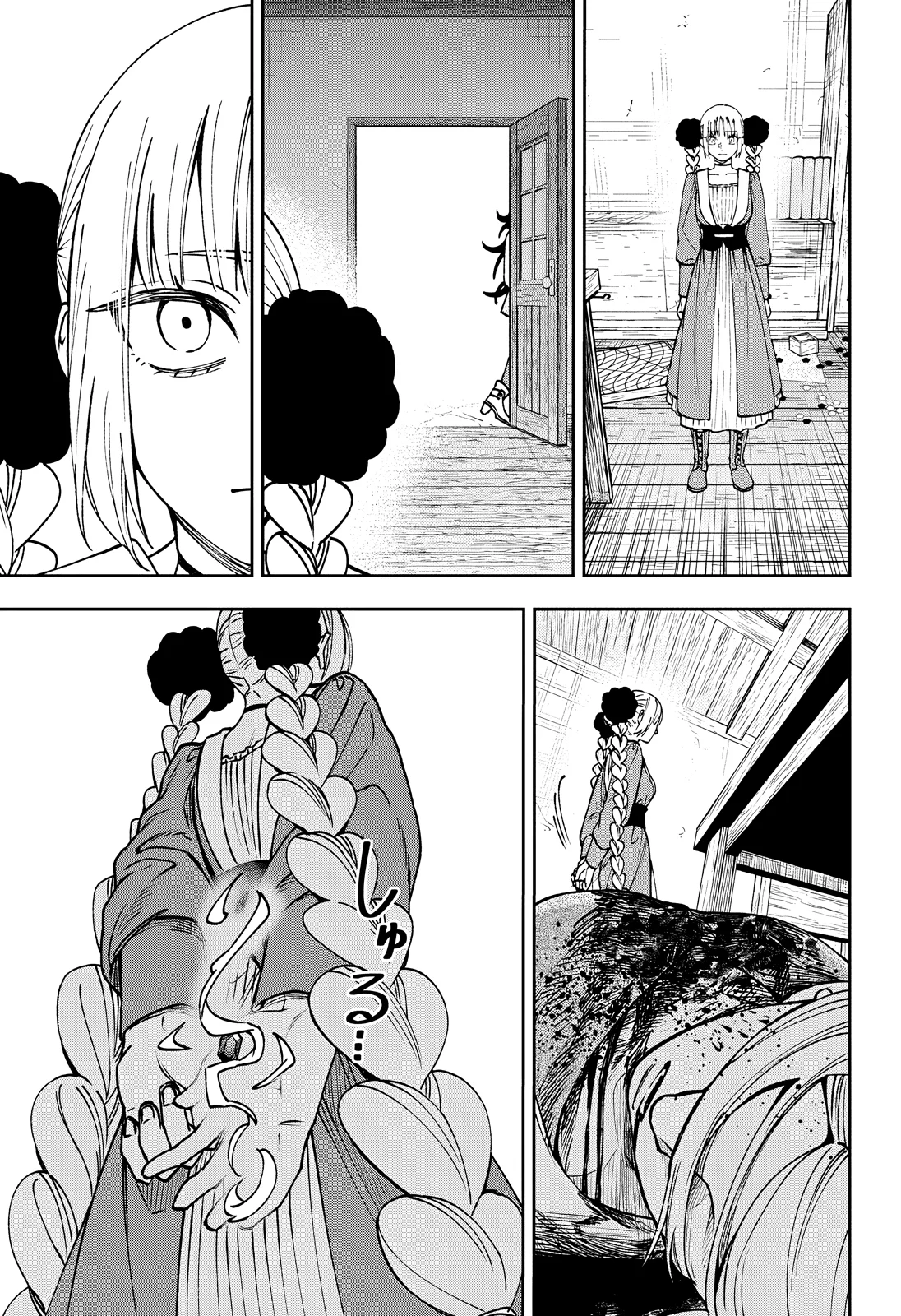 WITCHRIV Chapitre 31 - Page 14