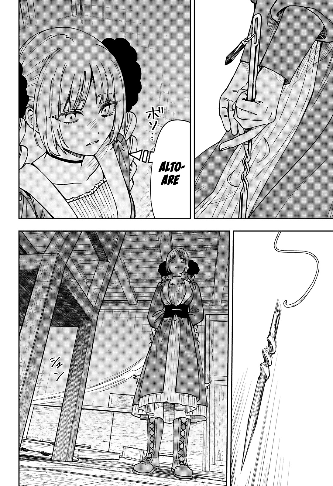WITCHRIV Chapitre 31 - Page 15