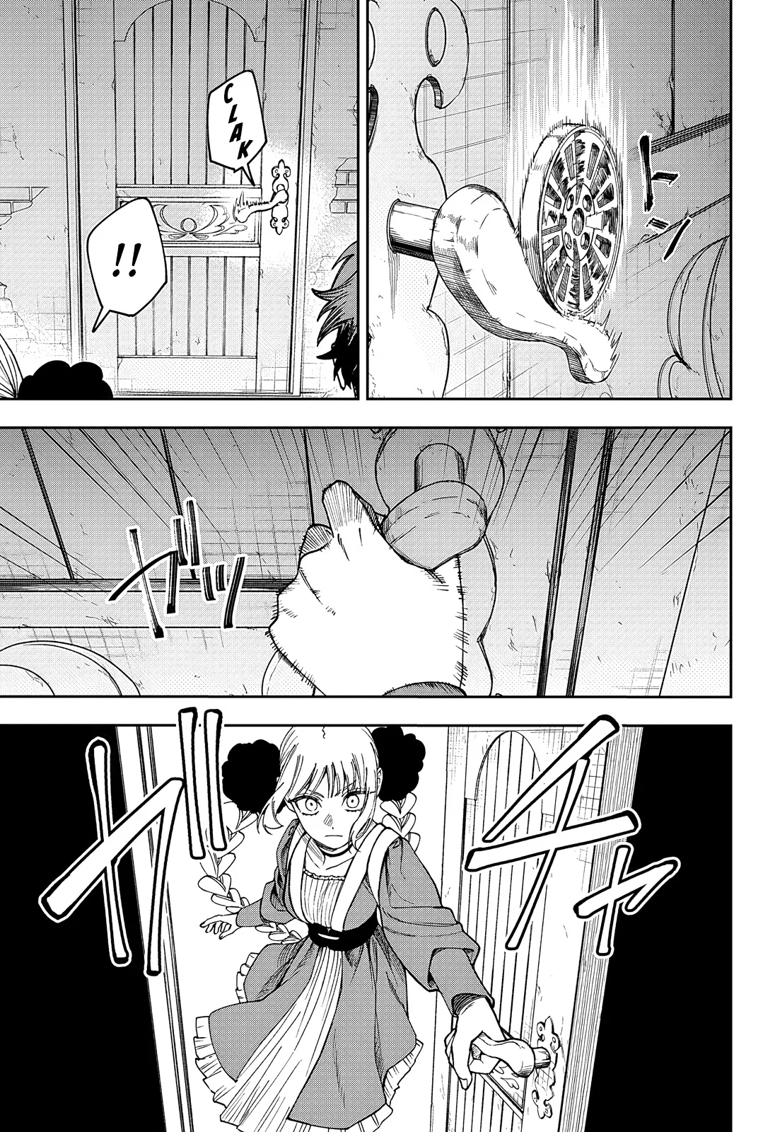 WITCHRIV Chapitre 33 - Page 11