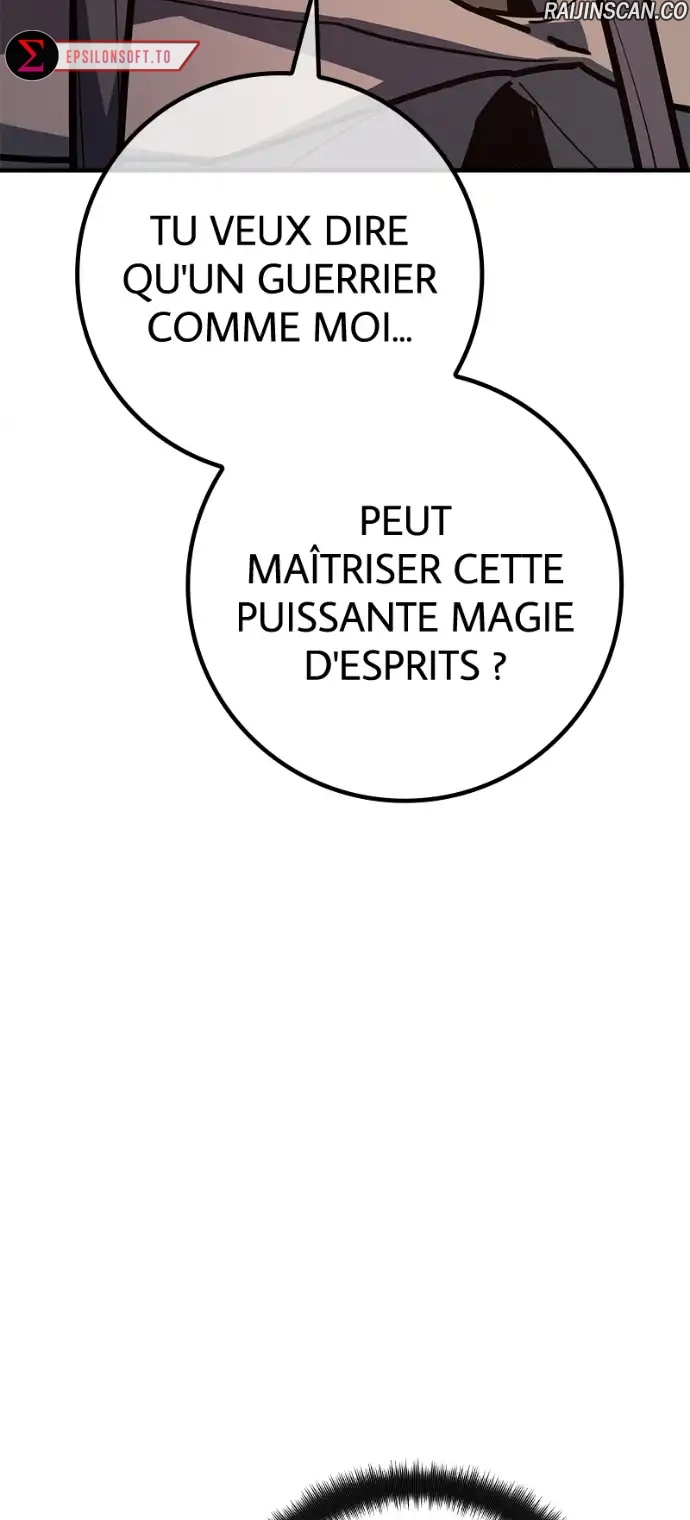 World’s Strongest Troll Chapitre 114 - Page 15