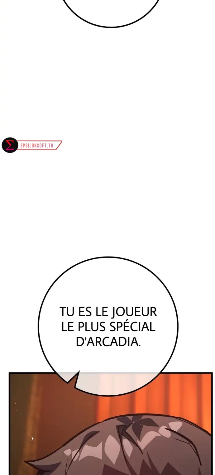 World’s Strongest Troll Chapitre 114 - Page 24