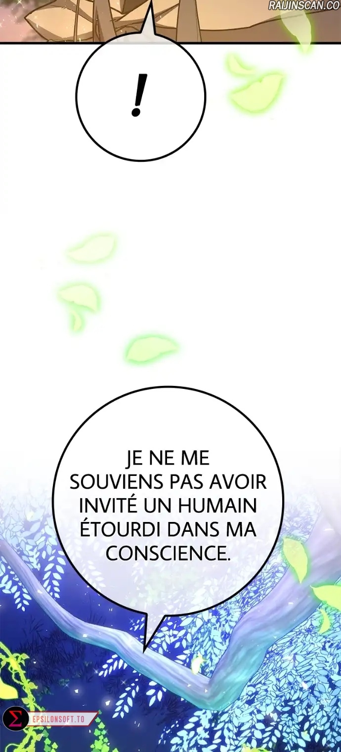 World’s Strongest Troll Chapitre 114 - Page 45