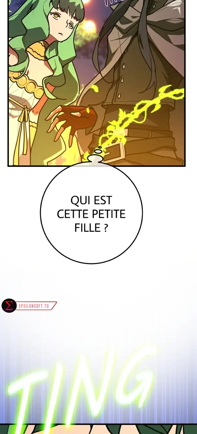 World’s Strongest Troll Chapitre 114 - Page 48