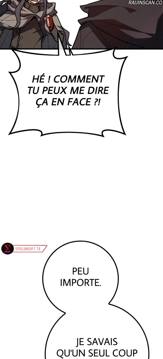 World’s Strongest Troll Chapitre 114 - Page 60