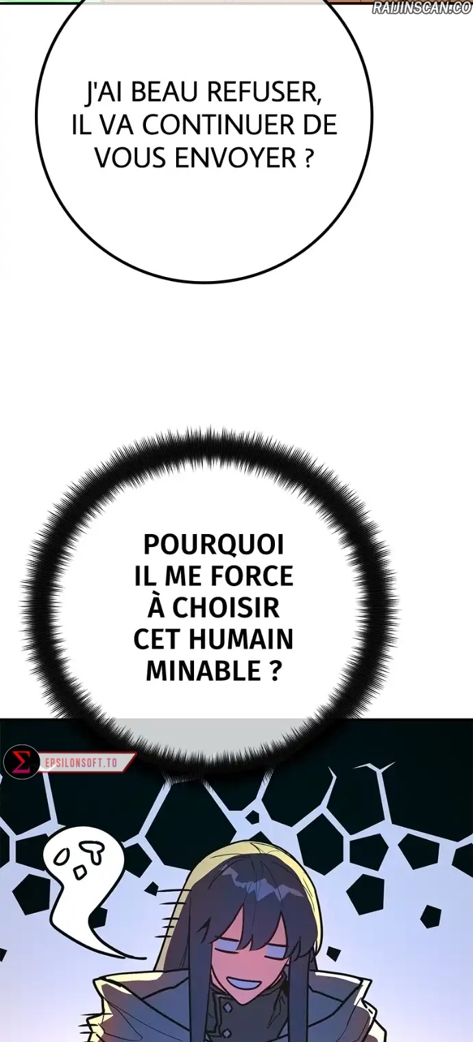 World’s Strongest Troll Chapitre 114 - Page 75