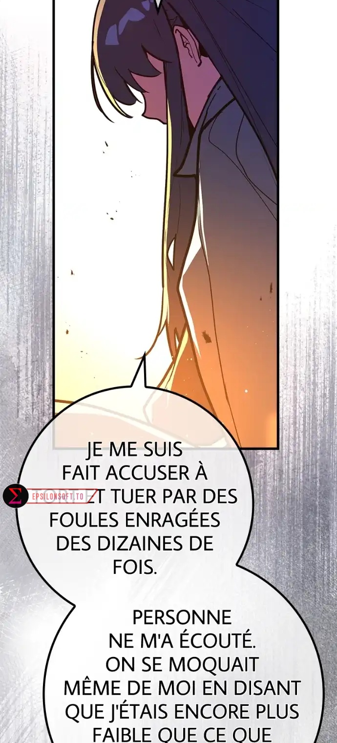World’s Strongest Troll Chapitre 114 - Page 87