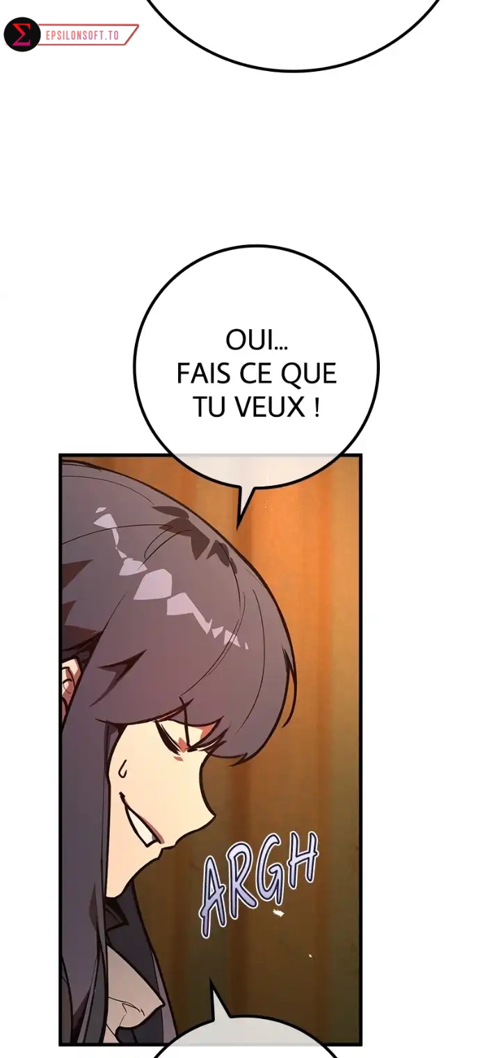 World’s Strongest Troll Chapitre 115 - Page 21