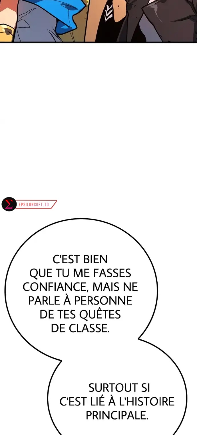 World’s Strongest Troll Chapitre 115 - Page 24