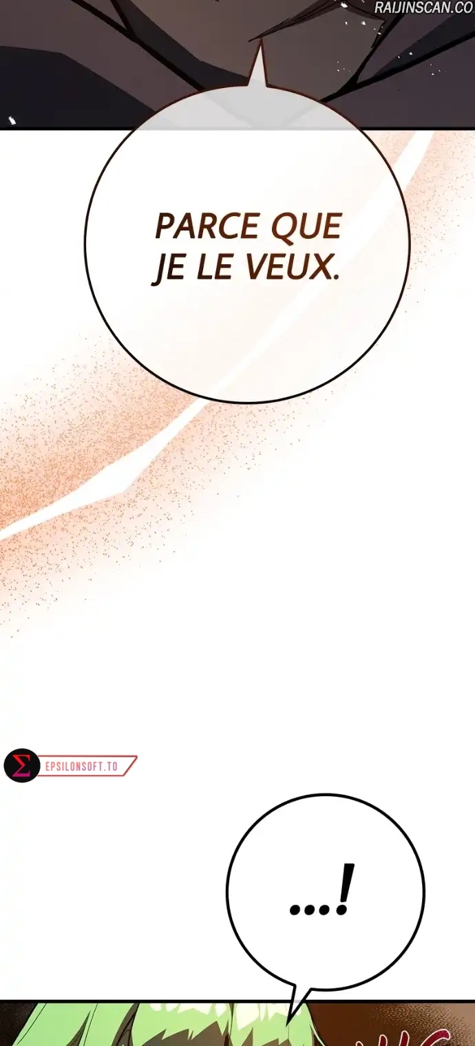 World’s Strongest Troll Chapitre 115 - Page 45