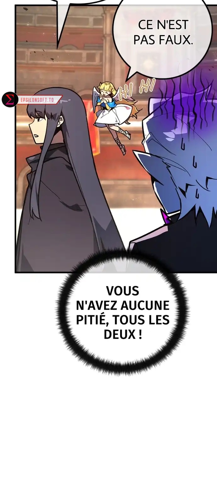 World’s Strongest Troll Chapitre 115 - Page 84