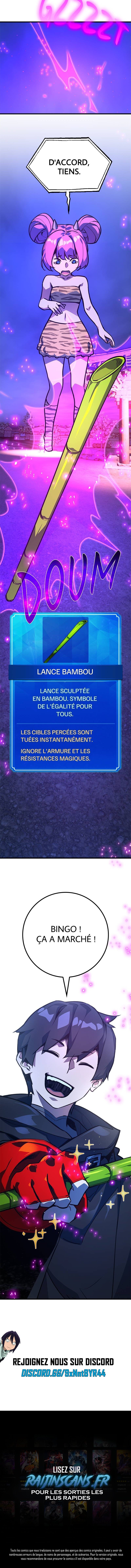 World’s Strongest Troll Chapitre 51 - Page 12