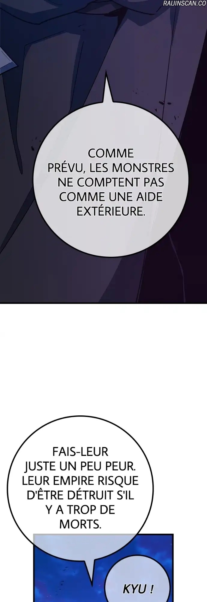 World’s Strongest Troll Chapitre 122 - Page 10