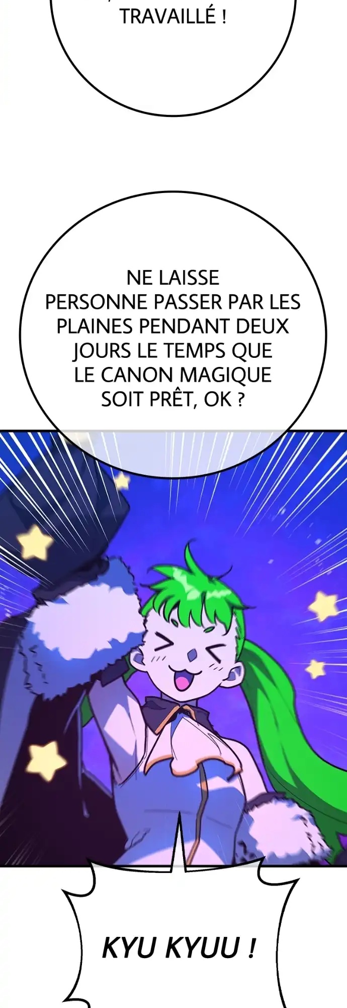 World’s Strongest Troll Chapitre 122 - Page 23