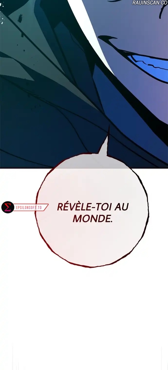 World’s Strongest Troll Chapitre 122 - Page 45