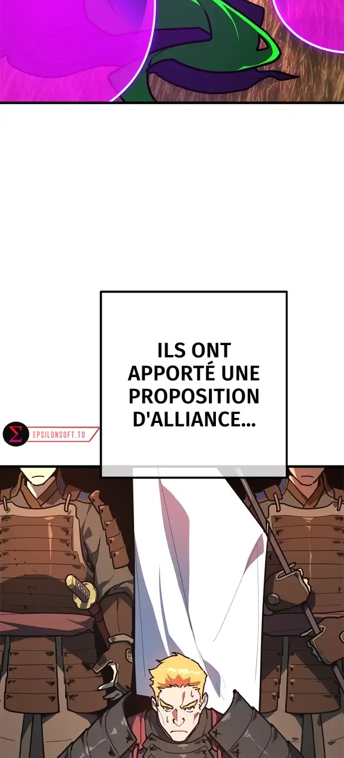 World’s Strongest Troll Chapitre 122 - Page 69