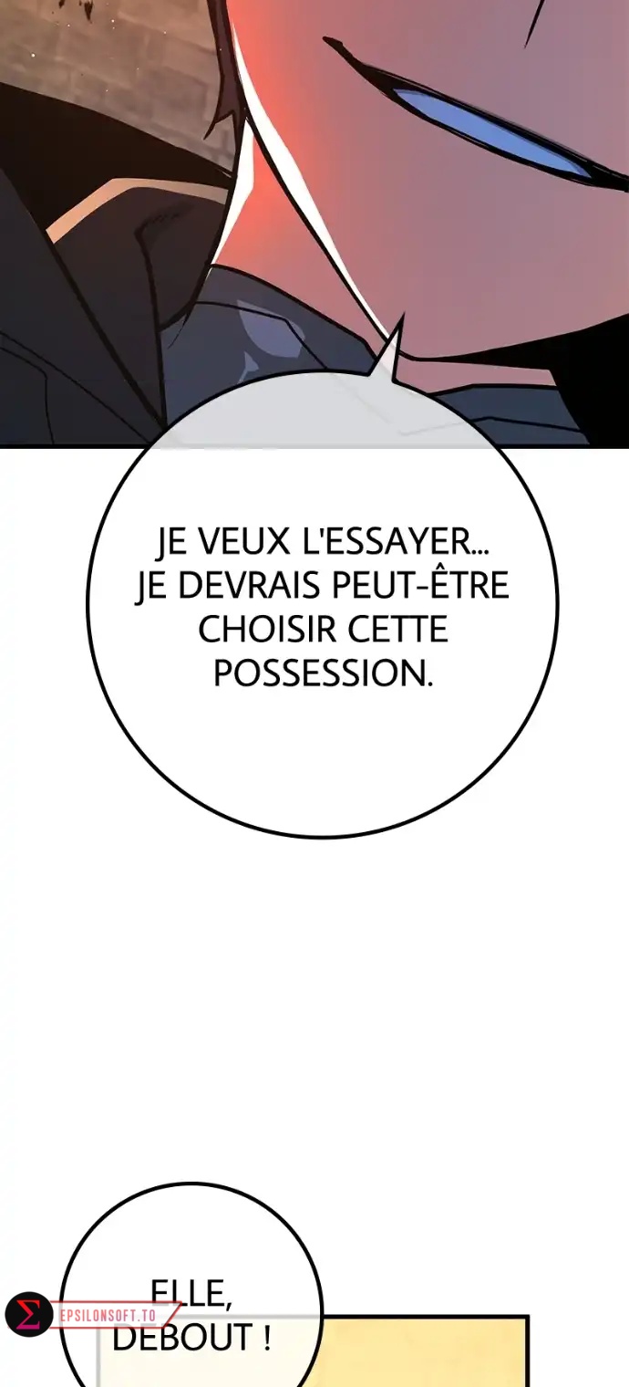 World’s Strongest Troll Chapitre 122 - Page 87