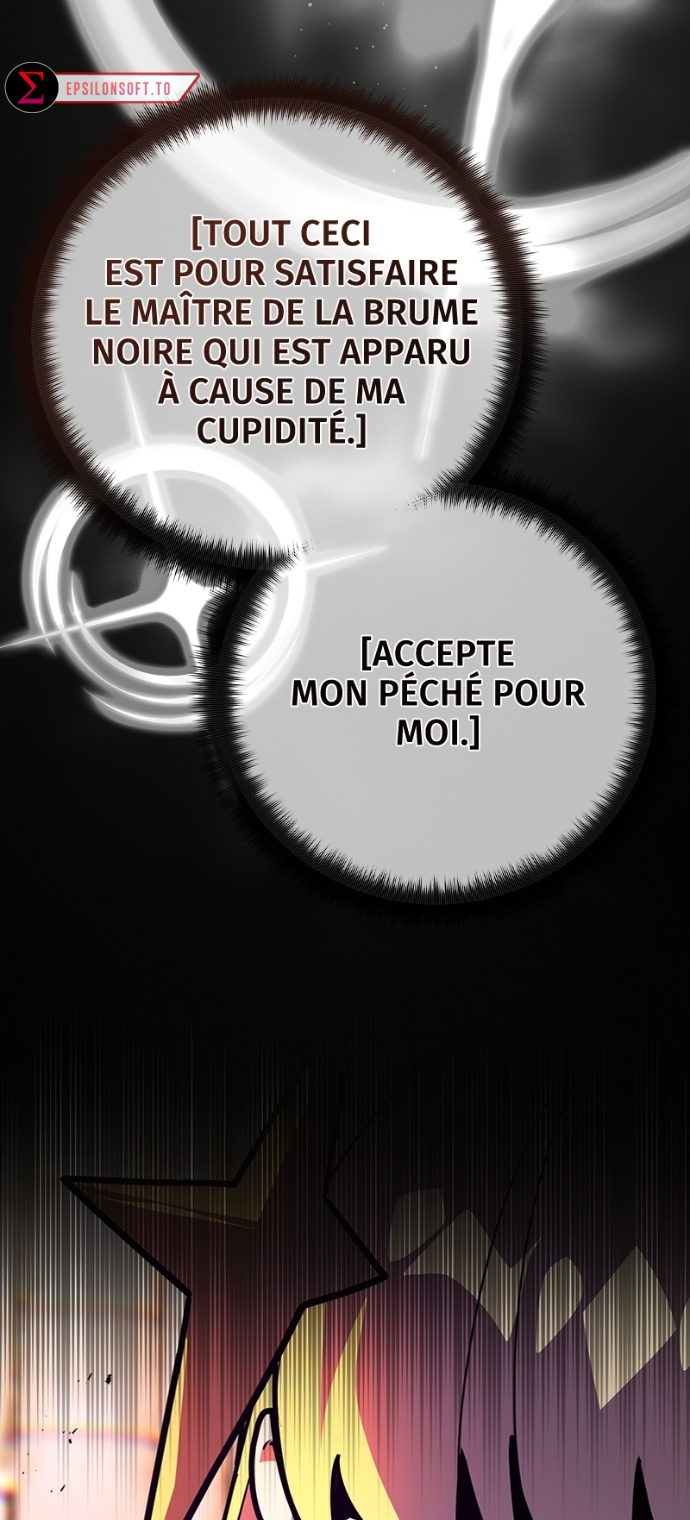 World’s Strongest Troll Chapitre 135 - Page 12