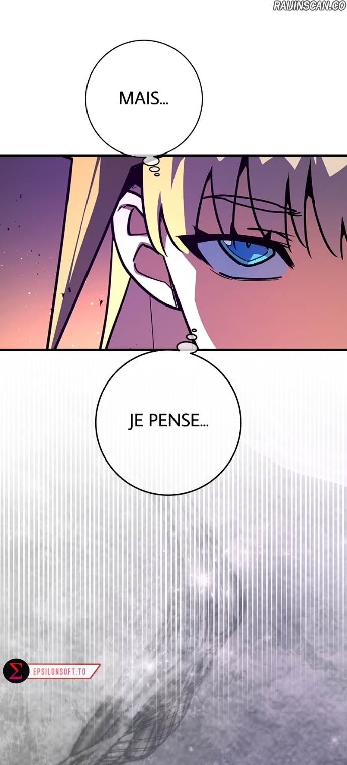 World’s Strongest Troll Chapitre 135 - Page 15