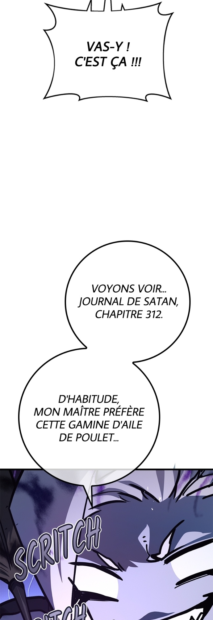 World’s Strongest Troll Chapitre 135 - Page 47