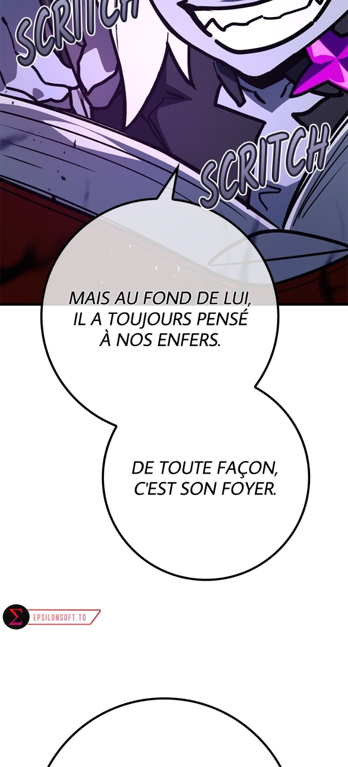 World’s Strongest Troll Chapitre 135 - Page 48