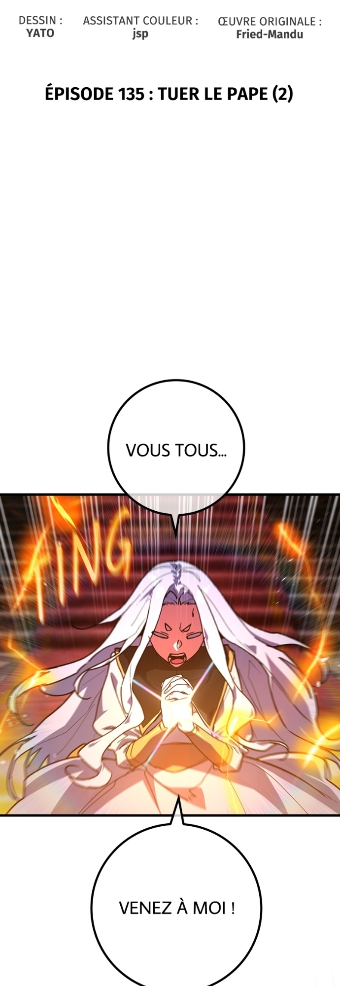 World’s Strongest Troll Chapitre 135 - Page 8