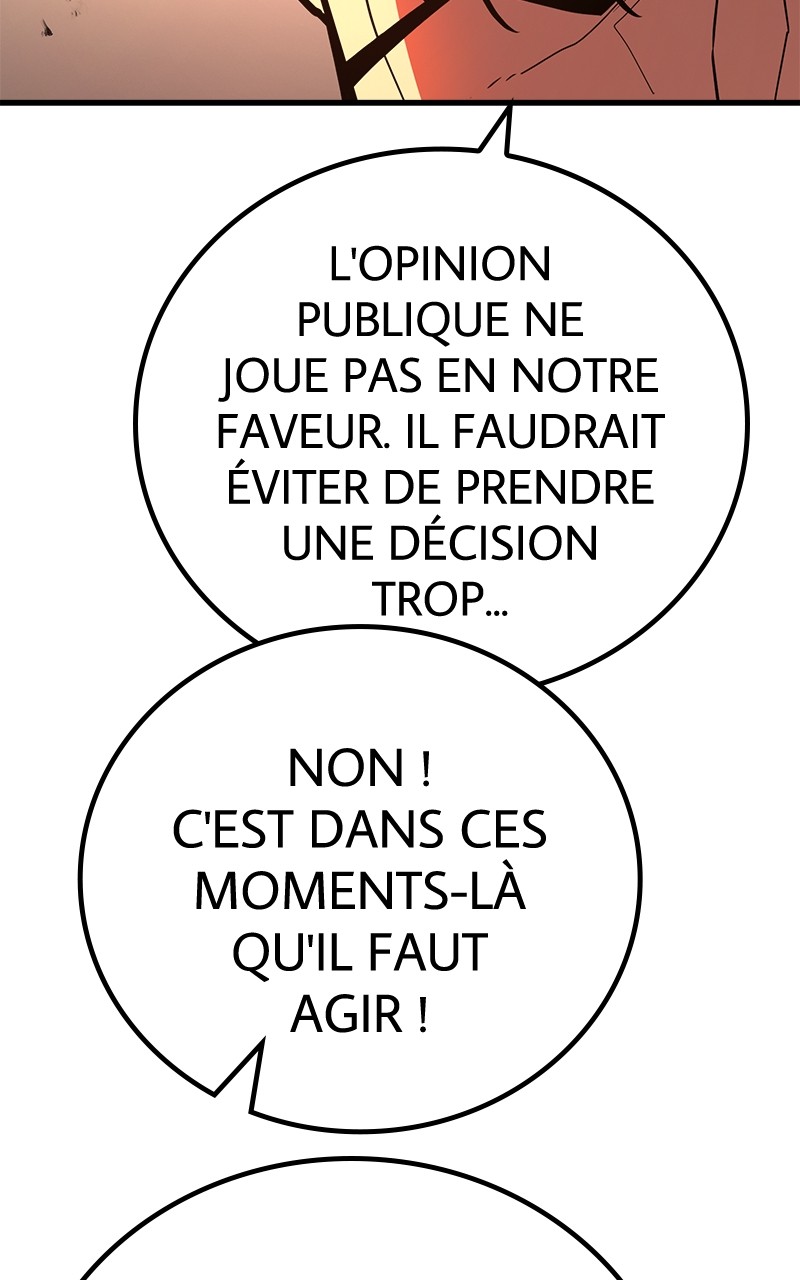 World’s Strongest Troll Chapitre 99 - Page 39