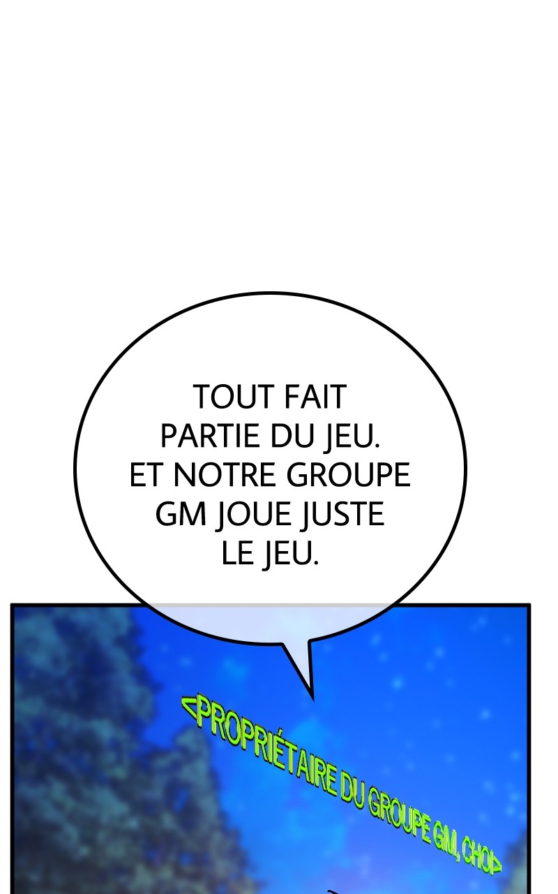 World’s Strongest Troll Chapitre 99 - Page 97