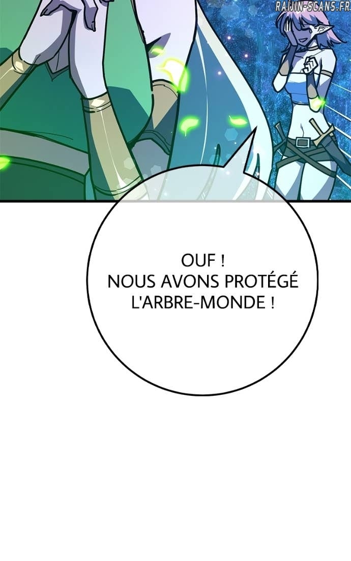 World’s Strongest Troll Chapitre 157 - Page 115