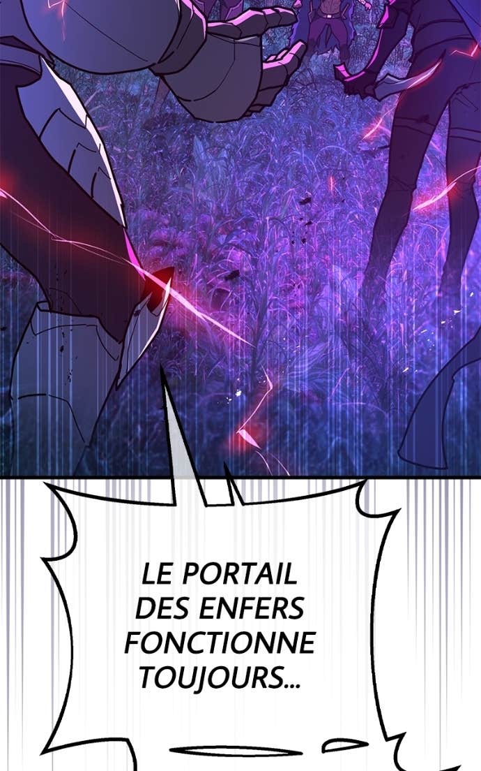 World’s Strongest Troll Chapitre 157 - Page 119