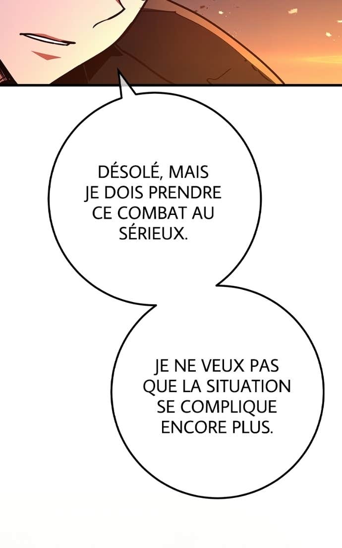 World’s Strongest Troll Chapitre 157 - Page 12