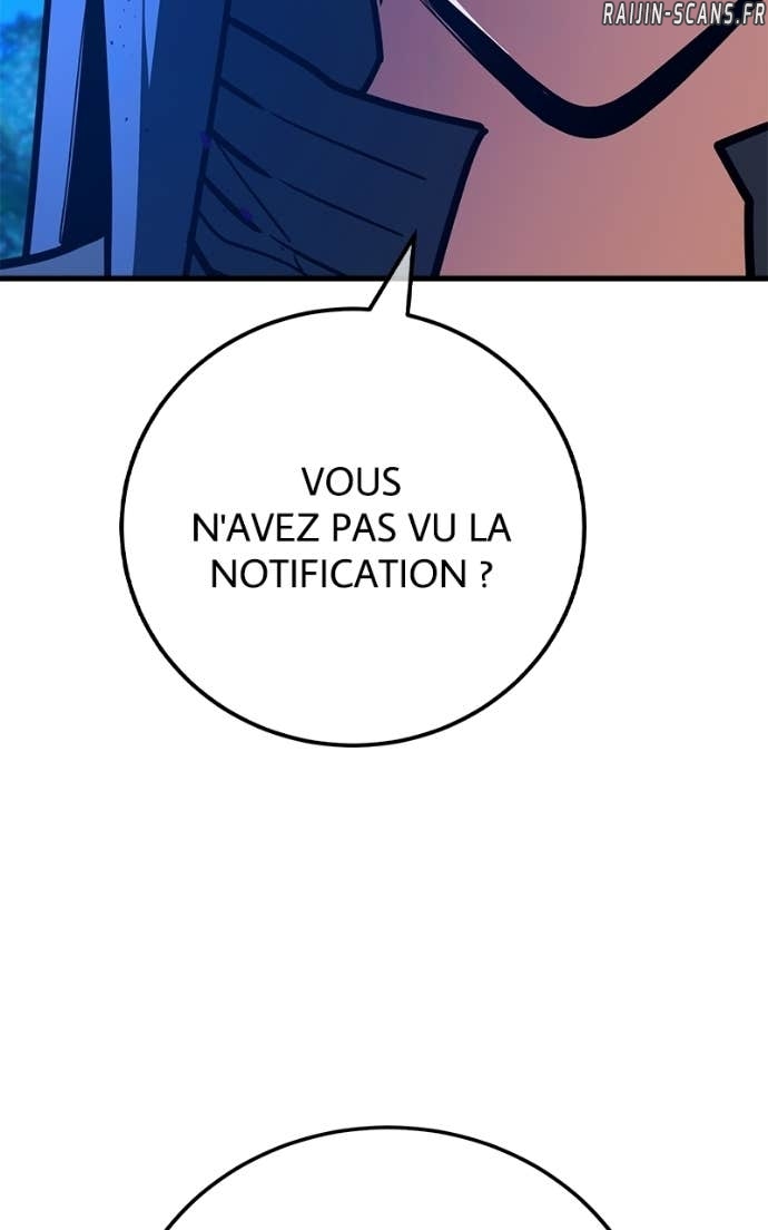 World’s Strongest Troll Chapitre 157 - Page 125