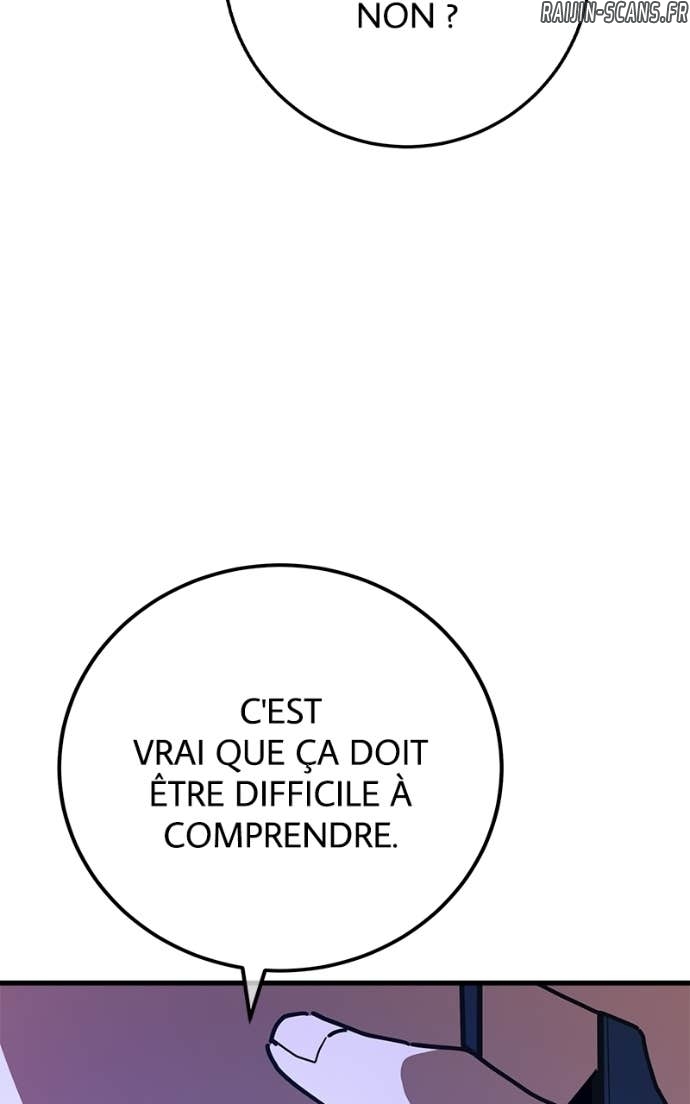 World’s Strongest Troll Chapitre 157 - Page 130