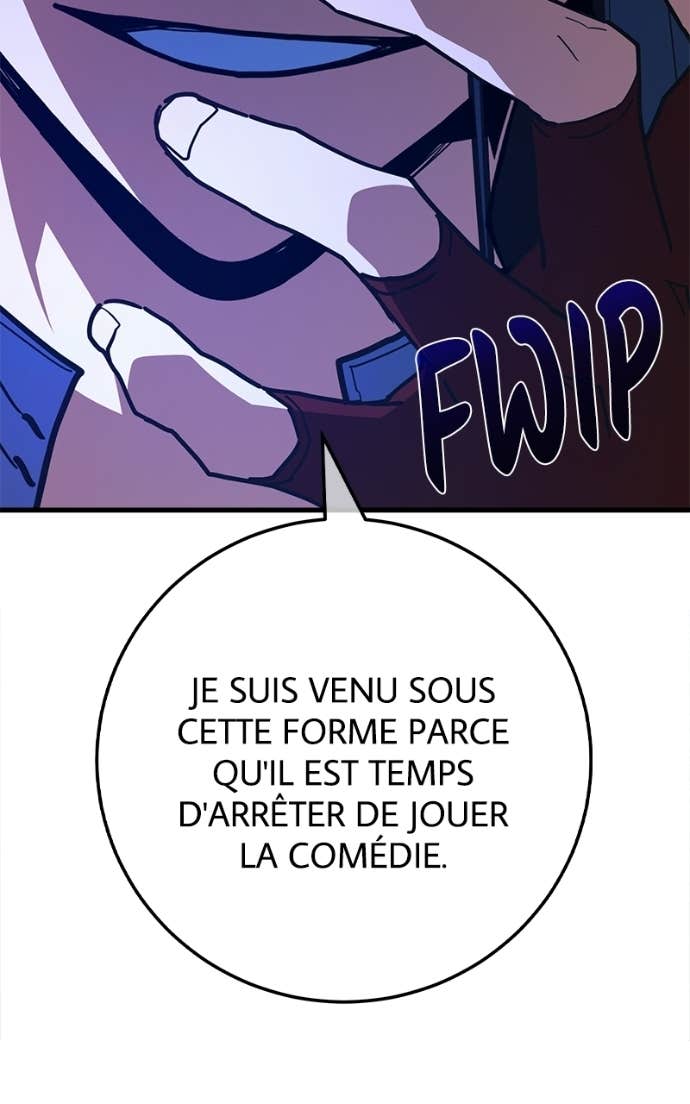 World’s Strongest Troll Chapitre 157 - Page 131