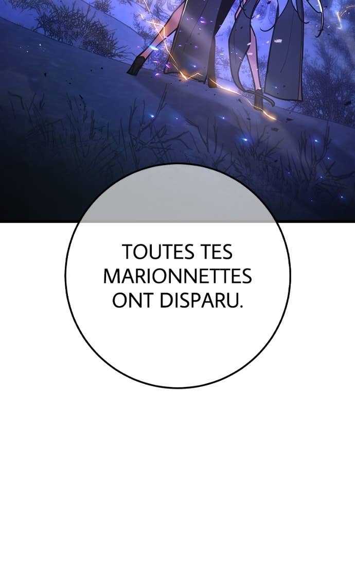 World’s Strongest Troll Chapitre 157 - Page 3