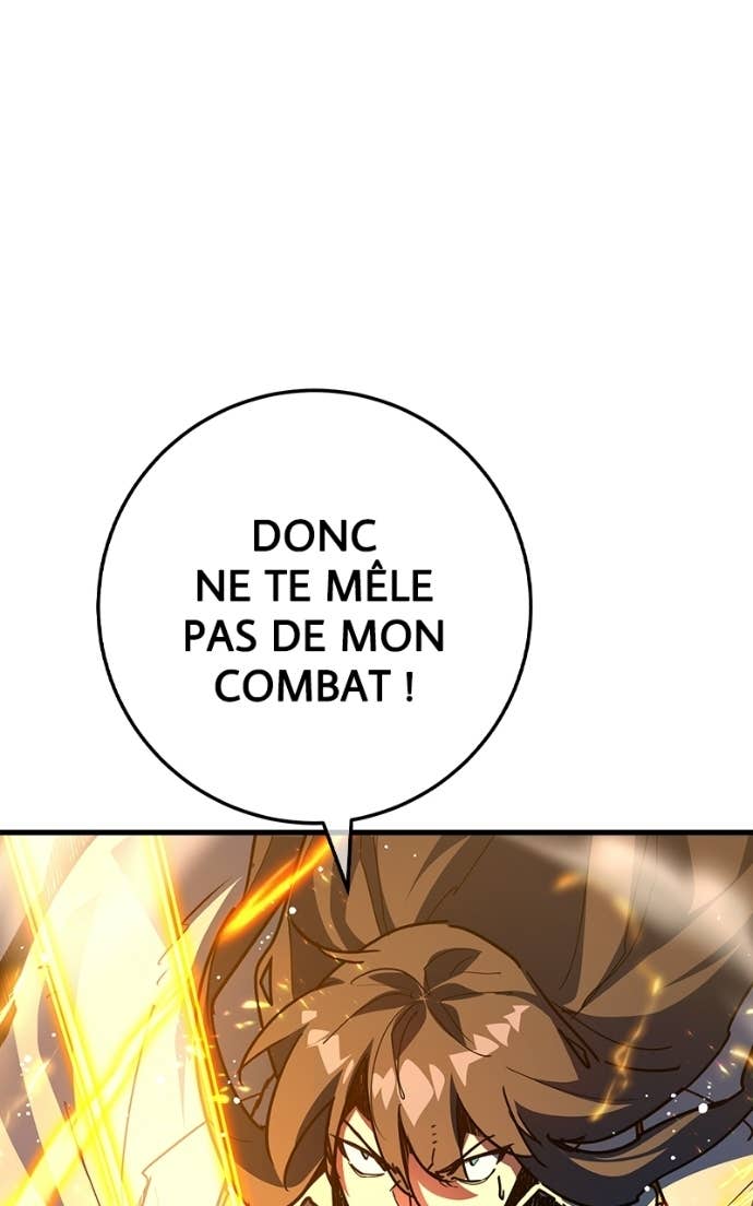 World’s Strongest Troll Chapitre 157 - Page 36