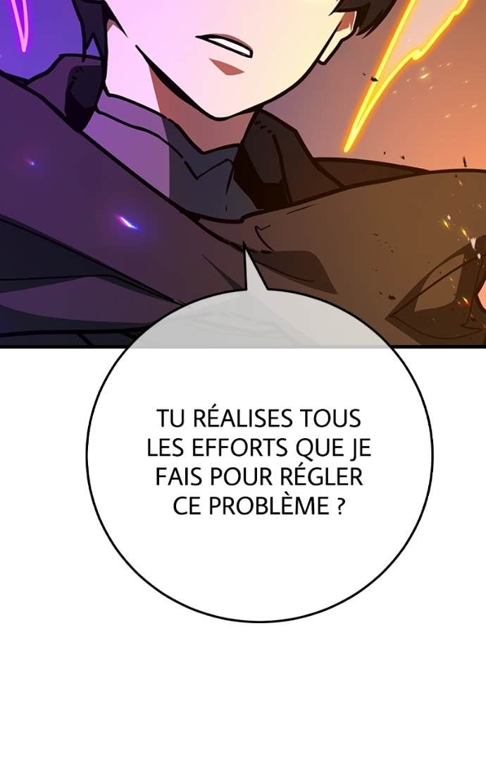 World’s Strongest Troll Chapitre 157 - Page 42