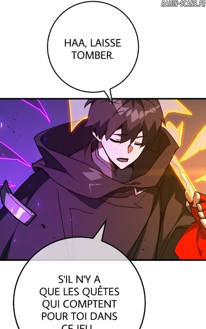 World’s Strongest Troll Chapitre 157 - Page 45