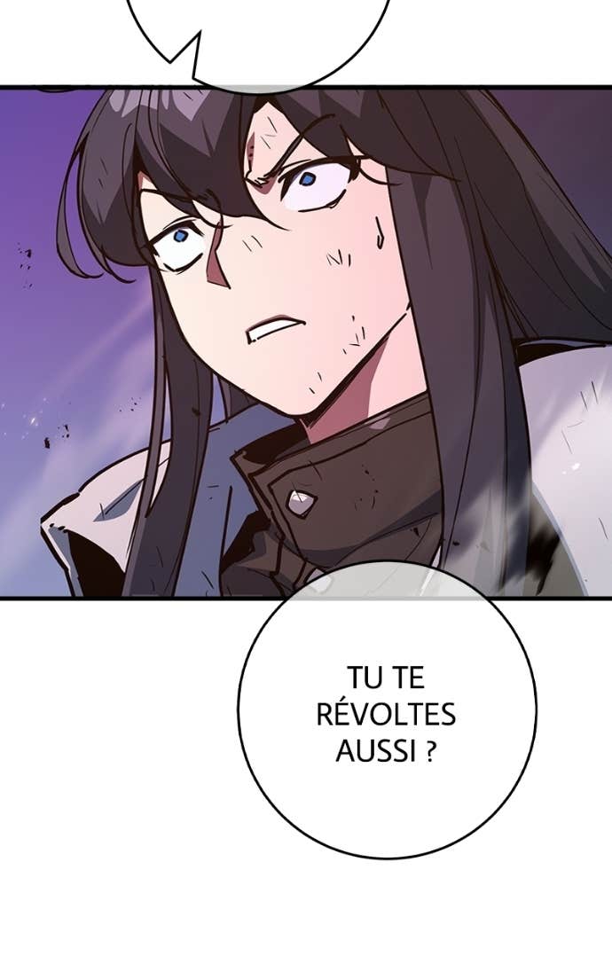 World’s Strongest Troll Chapitre 157 - Page 47