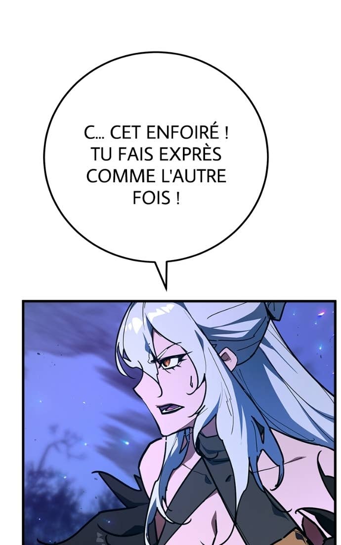 World’s Strongest Troll Chapitre 157 - Page 6