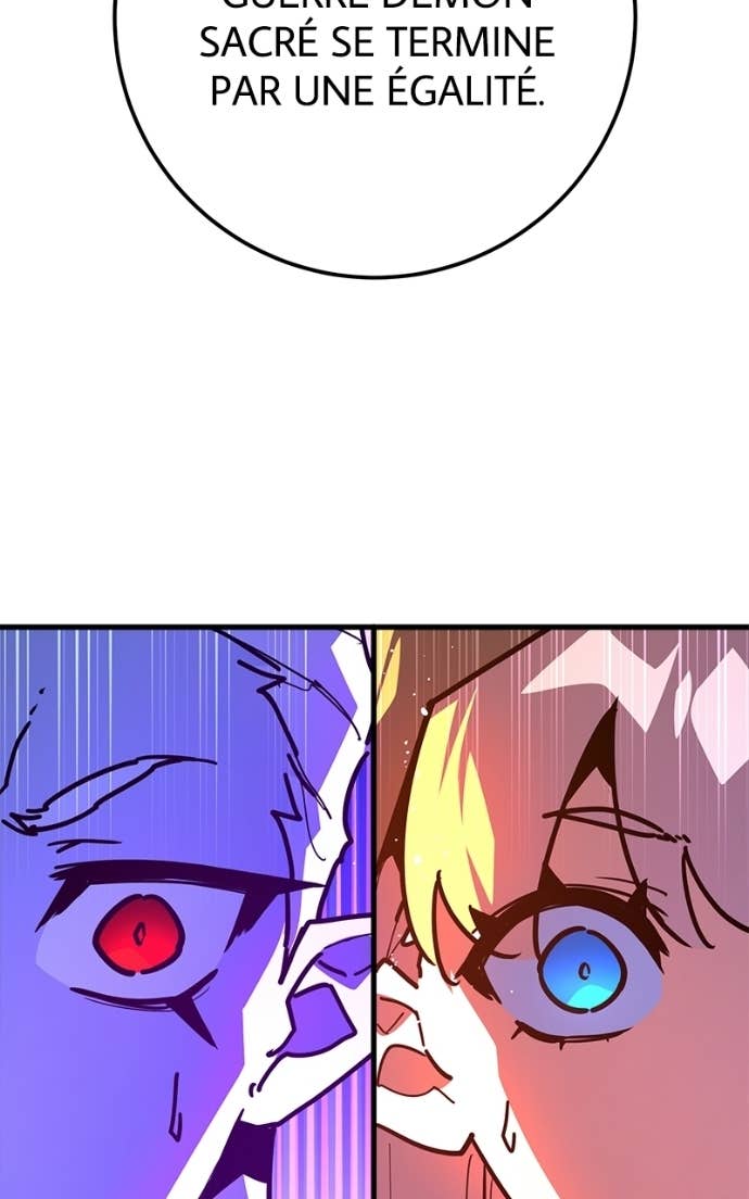 World’s Strongest Troll Chapitre 157 - Page 78