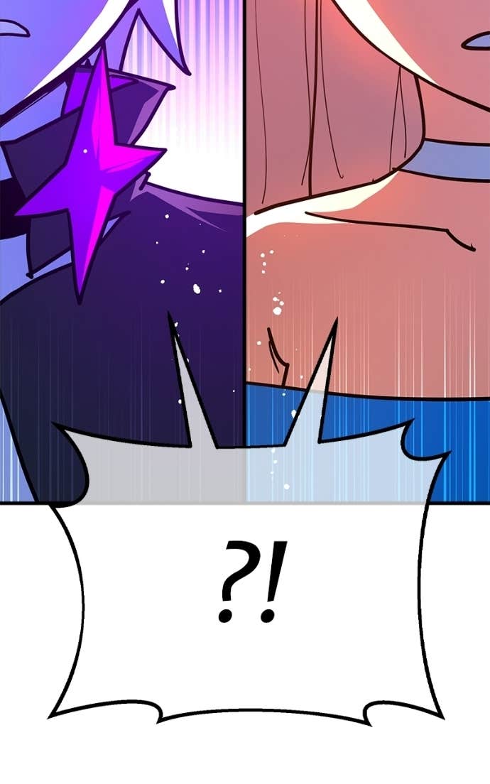 World’s Strongest Troll Chapitre 157 - Page 79