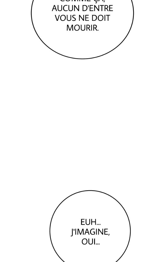 World’s Strongest Troll Chapitre 157 - Page 82