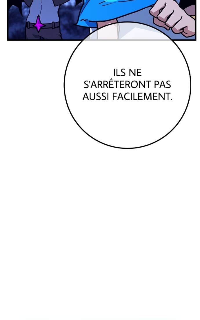 World’s Strongest Troll Chapitre 157 - Page 92